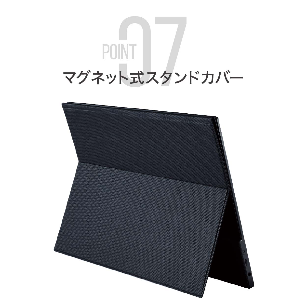 楽天市場】モバイルモニター 15.6インチ タッチパネル IPSパネル 視野