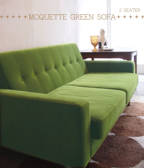 楽天市場】【送料無料！】レトロ2人掛けソファ/モケットソファ