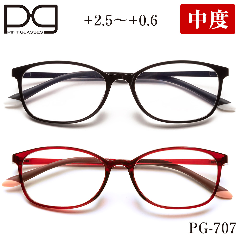 ピントグラス ピントグラス PG-707 (老眼鏡) 価格比較 - 価格.com