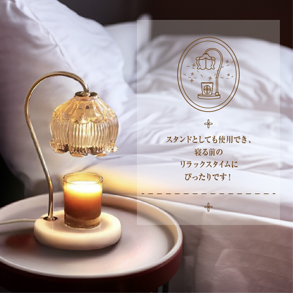 楽天市場】【楽天ランキング1位獲得！】キャンドルウォーマー 大理石