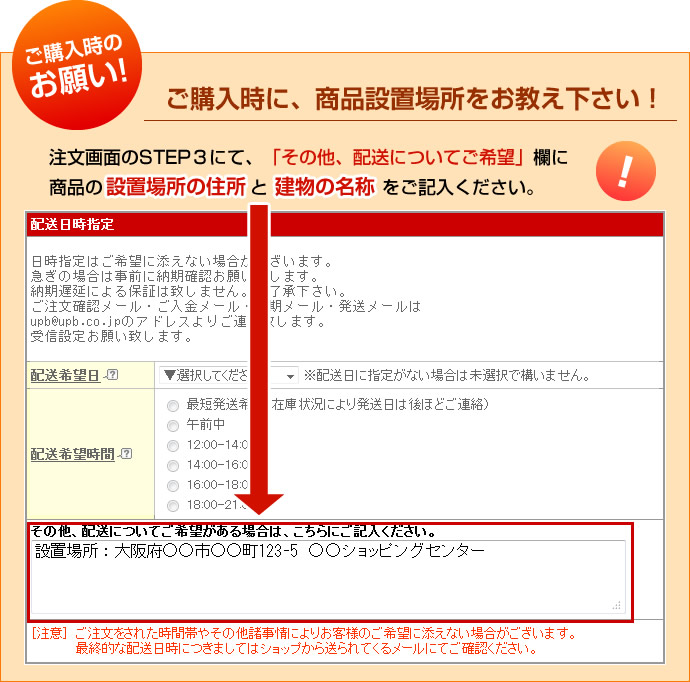 楽天市場】【BU11】 ブースターシートBU11 ダイニング ベビーチェア