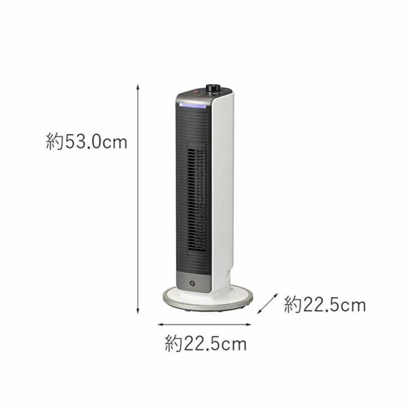 楽天市場】コイズミ 小泉成器 【KHF-0848/W】 送風機能付ファン