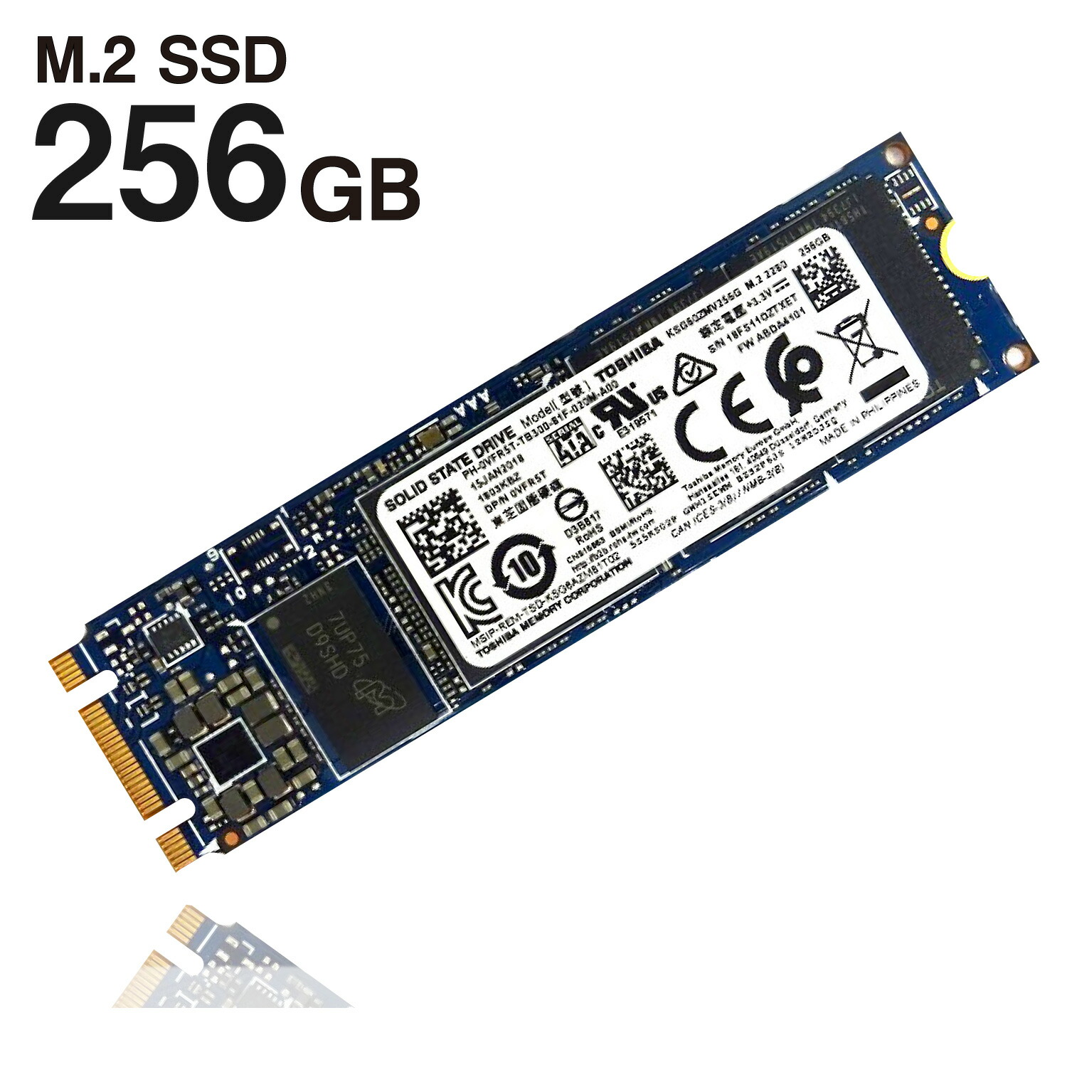 楽天市場】【中古】SSD 256GB M.2 SATA 2280 TOSHIBA / 1枚 5枚 10枚