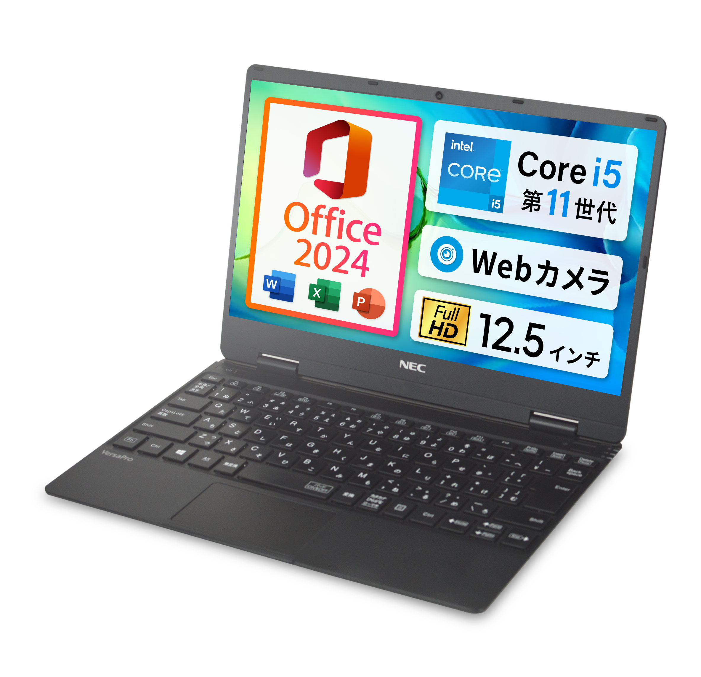 楽天市場】第11世代（付属オフィスソフトMicrosoft Office）（ノートPC