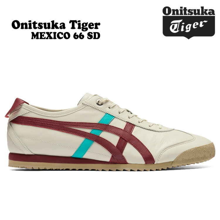 楽天市場】オニツカタイガー スニーカー Onitsuka Tiger MEXICO 66 SD