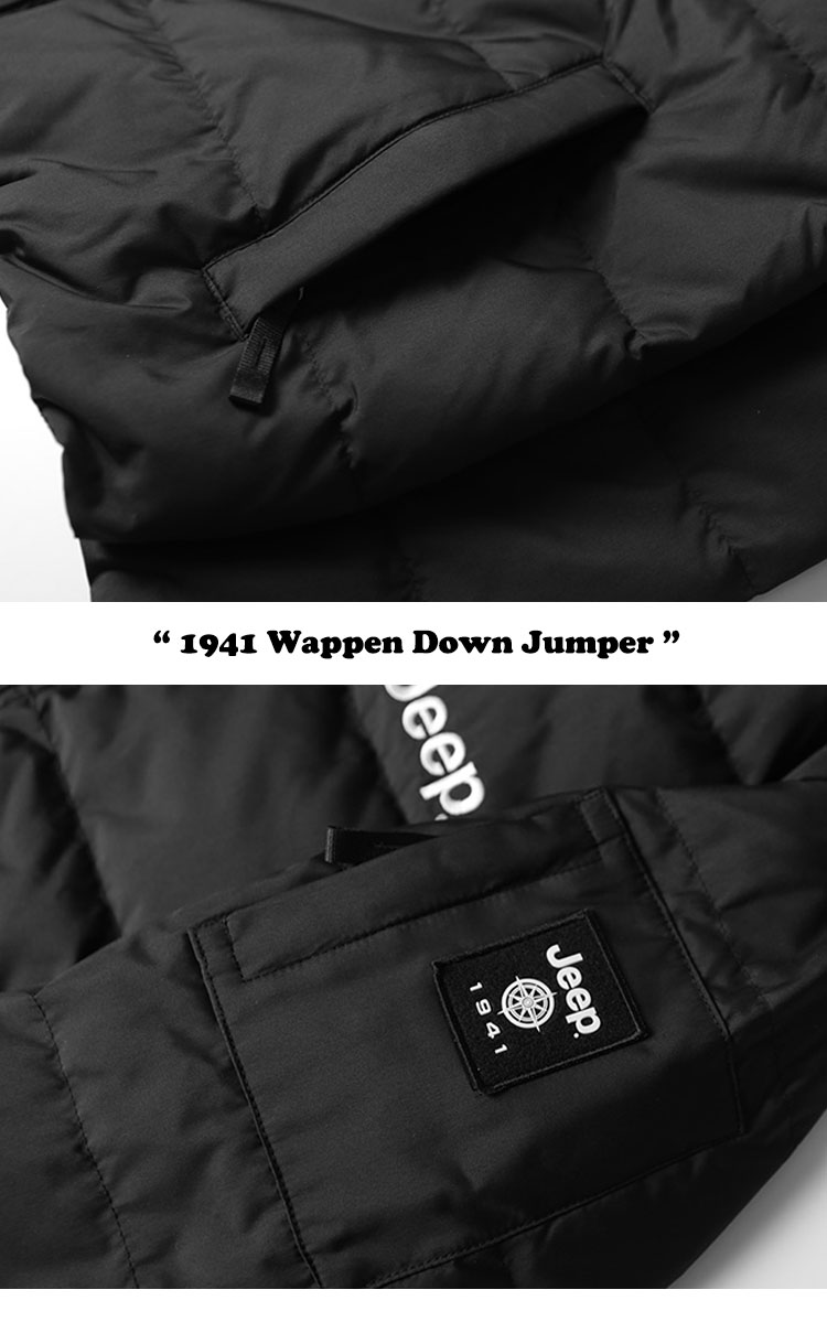 楽天市場】ジープ ダウン Jeep ダウンジャケット メンズ レディース