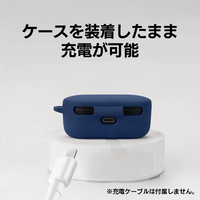 楽天市場】【まもなく入荷】DENON PerL / PerL Pro シリコン ケース