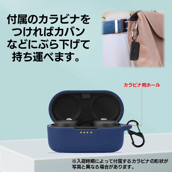 楽天市場】【まもなく入荷】DENON PerL / PerL Pro シリコン ケース