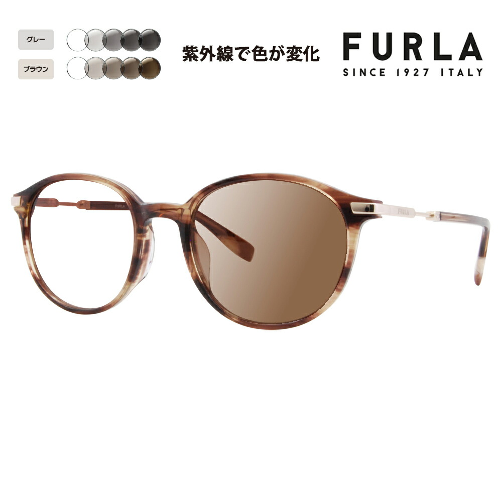 FURLA サングラス」の人気商品一覧 | 安い商品を通販サイトから探す