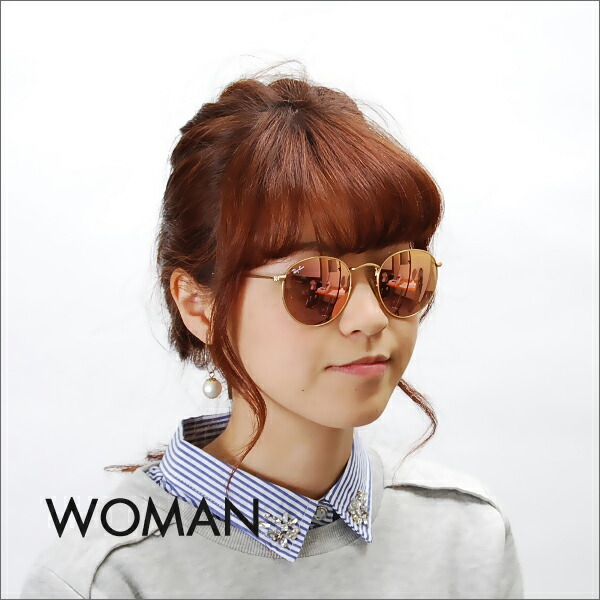 楽天市場】【正規品販売店】レイバン ラウンドメタル サングラス