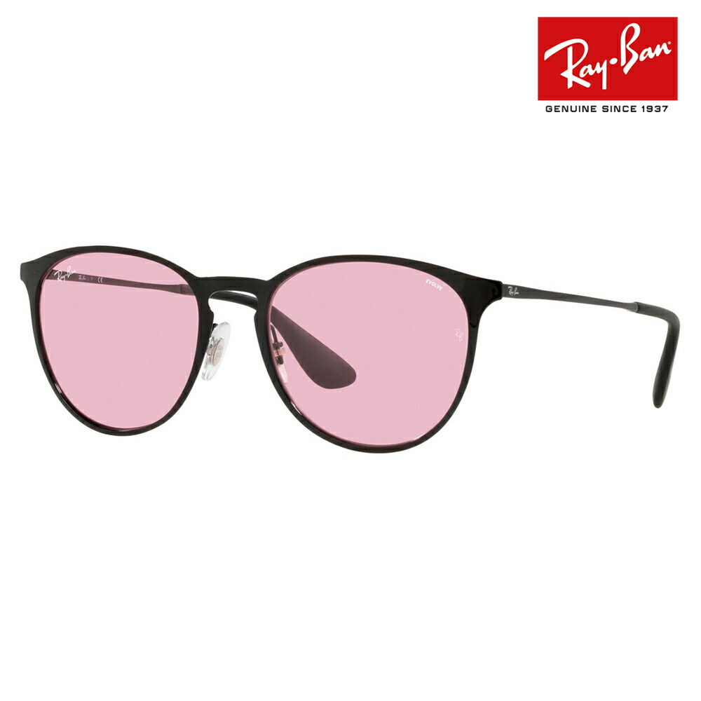 楽天市場】【正規品販売店】レイバン エリカ サングラス RB3539 002/Q3