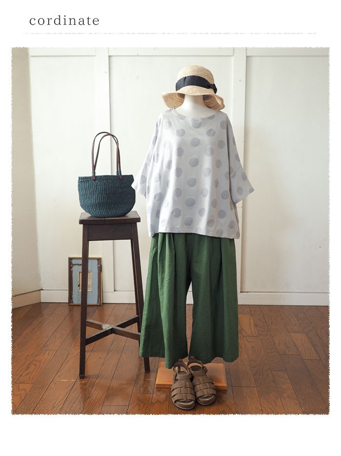 楽天市場】綿麻ガウチョパンツ / オックス生地の涼しいイージーパンツ