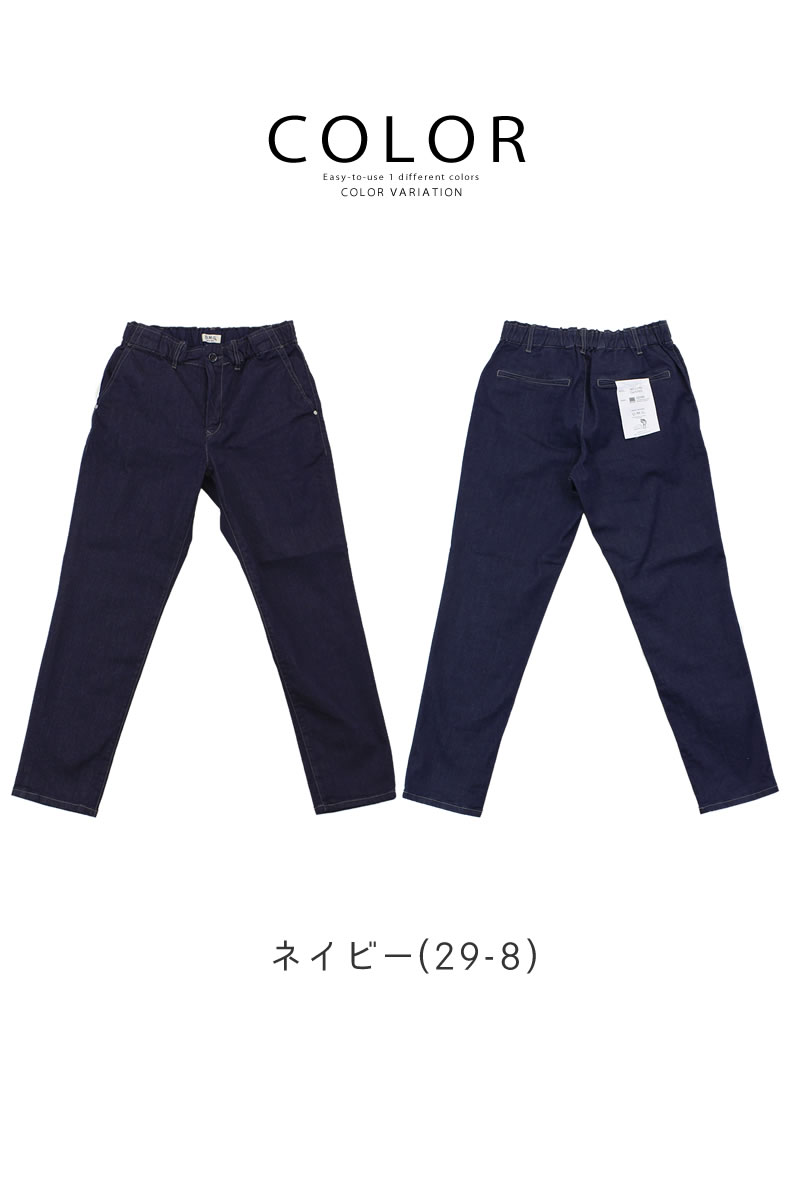 楽天市場】【最大5000円クーポン配布】ドミンゴ DMG ISKO リラクシング