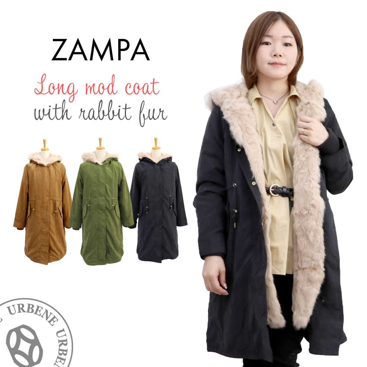 楽天市場】ZAMPA ザンパ 2WAY ラビットファーライナー付き ロング