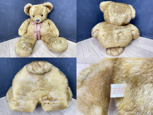 楽天市場】☆お買い物マラソン期間中限定 ポイント10倍☆全長約115cm