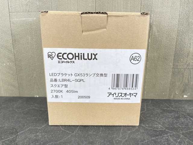 楽天市場】☆お買い物マラソン期間中限定 ポイント10倍☆未使用