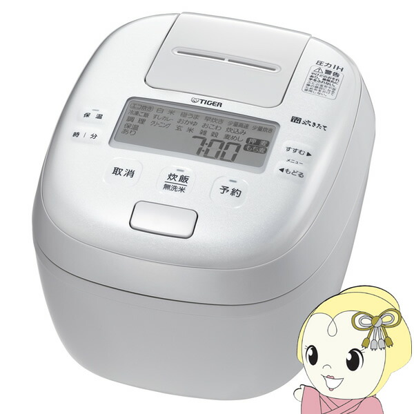 炊飯器 JPI-Y100WY」の人気商品一覧 | 安い商品を通販サイトから探す