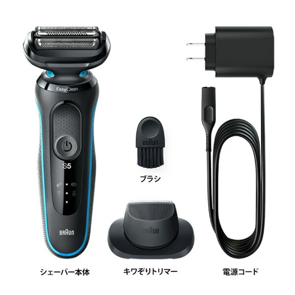 楽天市場】充電式シェーバー 替え刃セット BRAUN ブラウン 密着