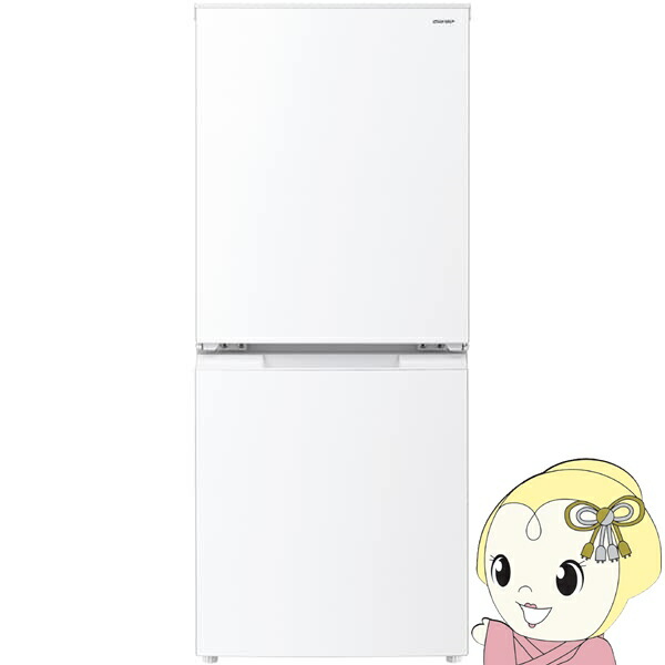 楽天市場】シャープ 2ドア 冷蔵庫 どっちも ホワイトの通販