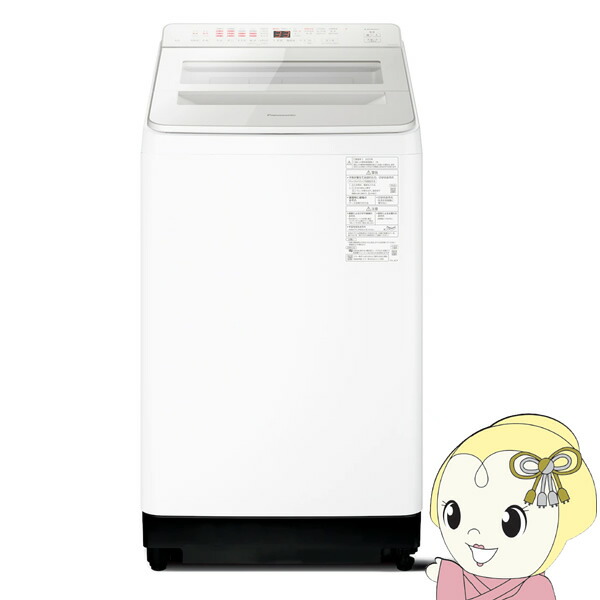 楽天市場】パナソニック 洗濯機 9キロの通販