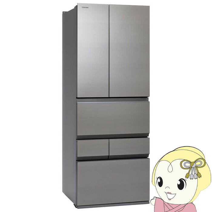 楽天市場】冷蔵庫（メーカー東芝・ドア開閉タイプ（冷蔵庫）両開き