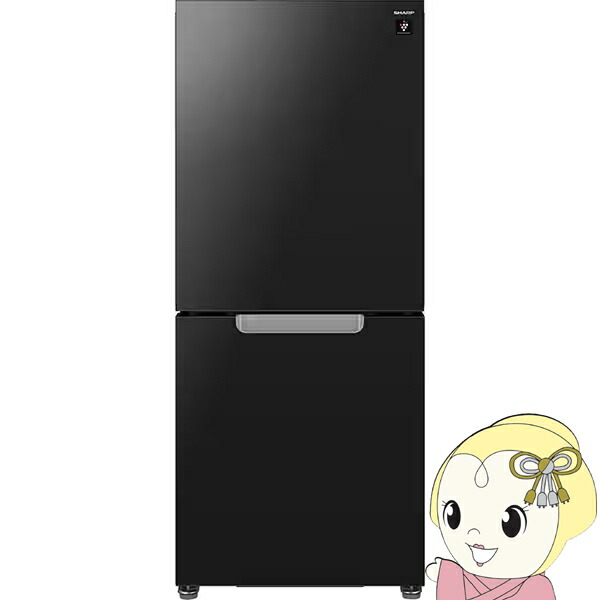 楽天市場】シャープ 152l（冷蔵庫・冷凍庫｜キッチン家電）：家電の通販