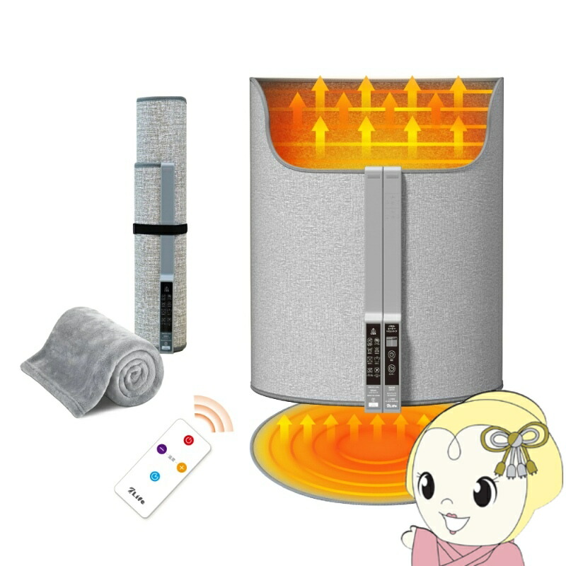 7life パネルヒーター」の人気商品一覧 | 安い商品を通販サイトから