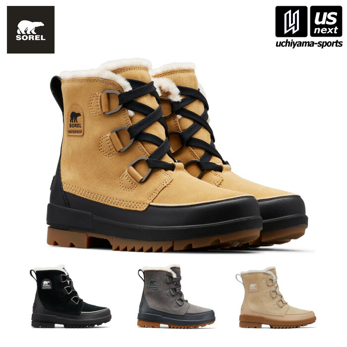 NL3425」の人気商品一覧 | 安い商品を通販サイトから探す - 価格.com