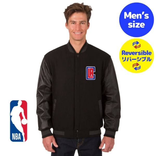 楽天市場】【送料無料】 NBA公式 メンズ スタジャン バーシティ