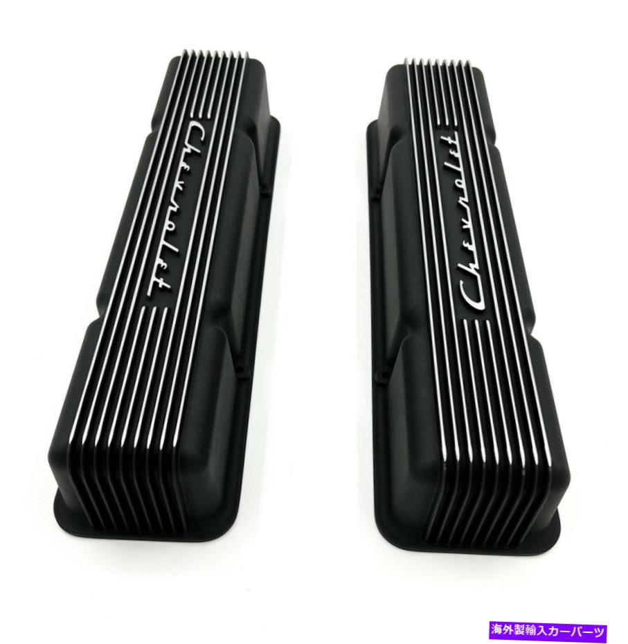 楽天市場】シボレー350スモールの通販