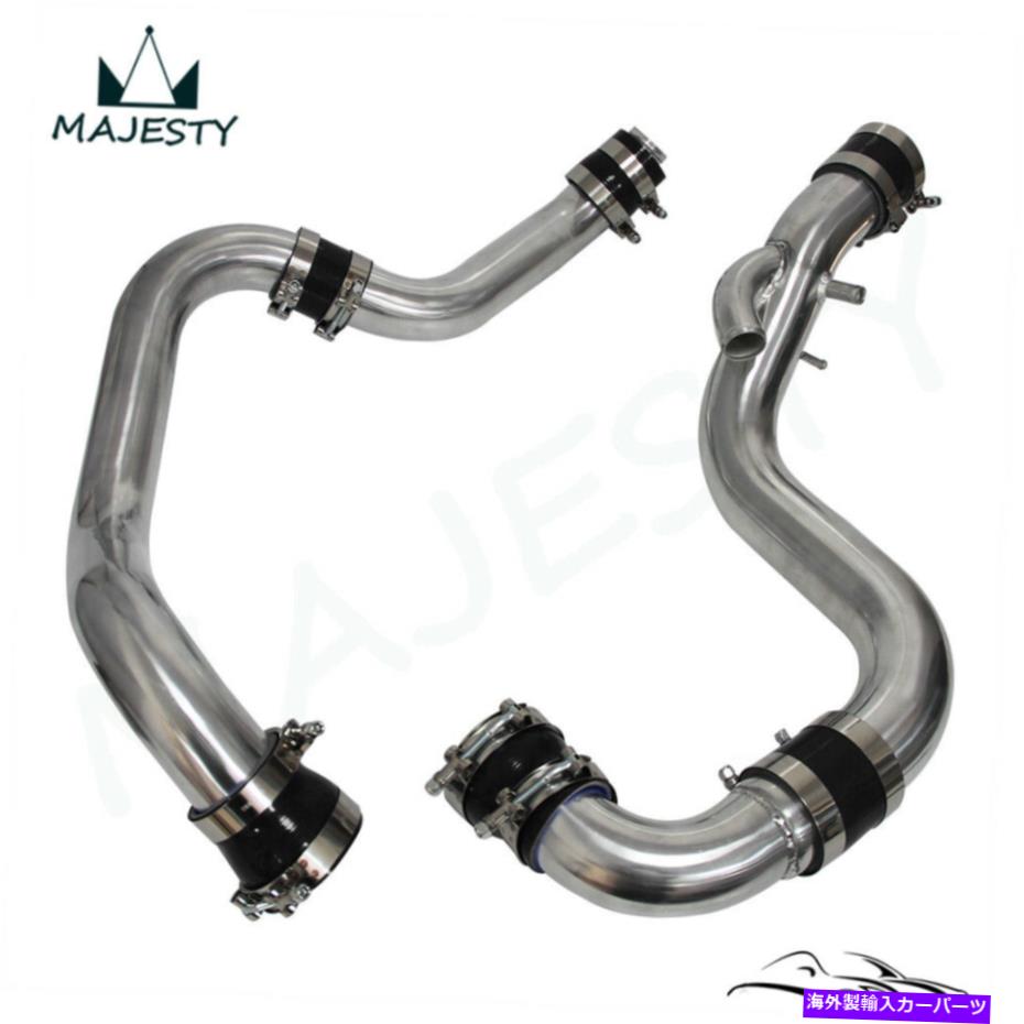 楽天市場】s14 インタークーラー パイプの通販