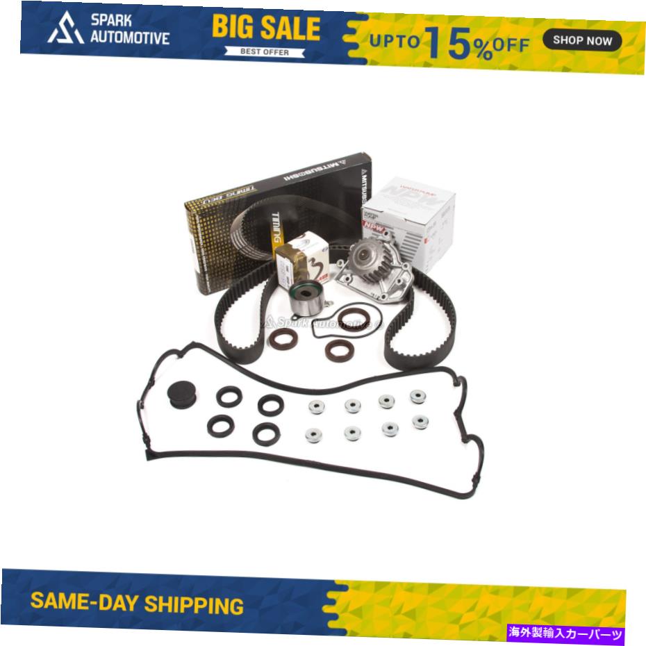 楽天市場】タイミングベルトセット b16aの通販