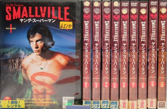 楽天市場】【中古】《ケースなし》SMALLVILLE ヤング・スーパーマン