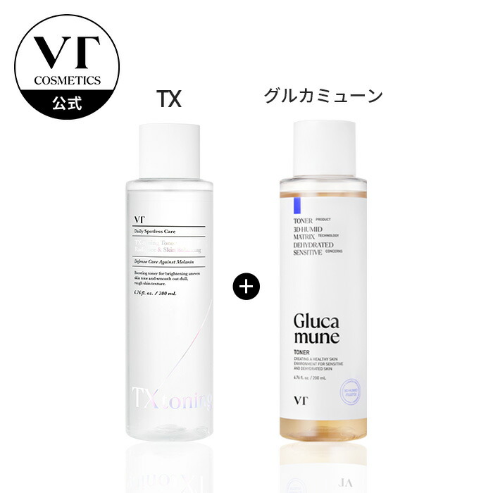 700-option-txglu.jpg?fitin=720:720