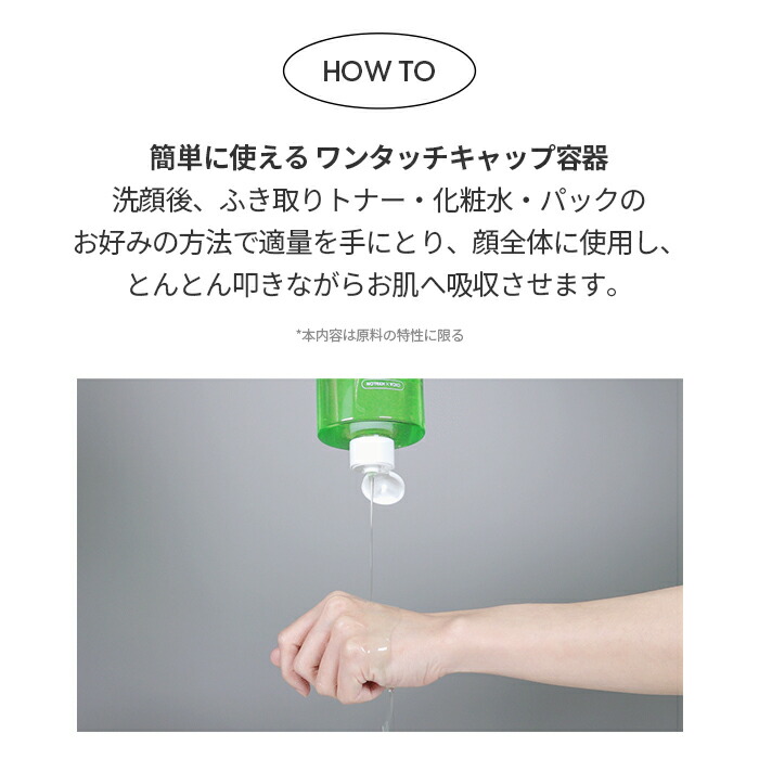 楽天市場】【VT公式】【大容量 CICA 化粧水 ＆ 乳液 セット】化粧水