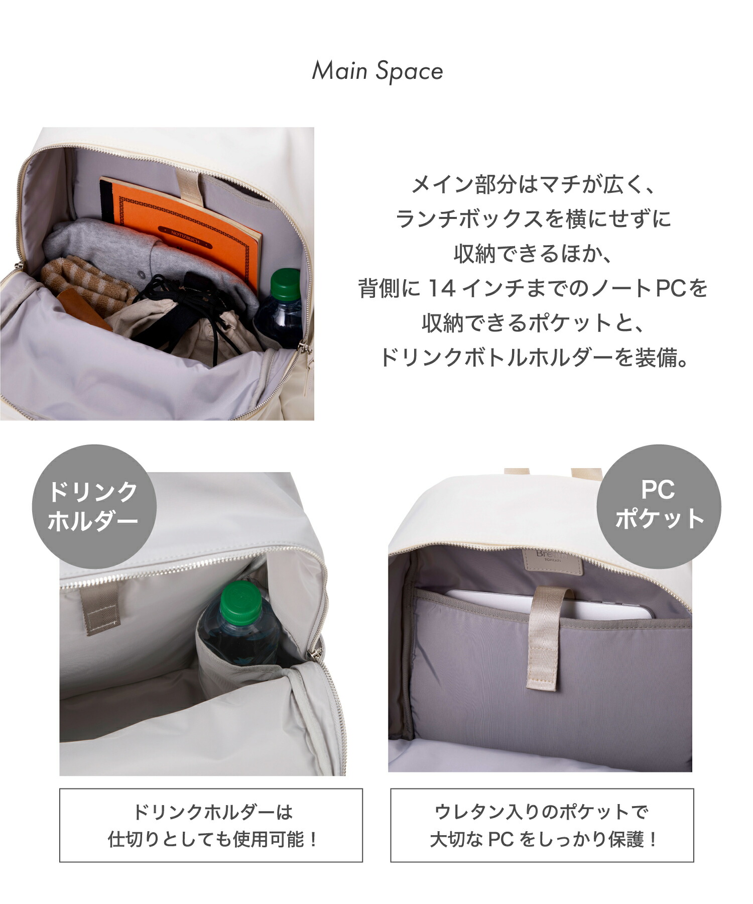 楽天市場】＼ランキング1位／【楽天限定】【オギャドキ × Breath