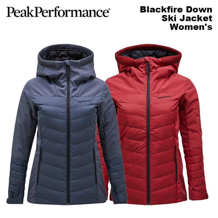 楽天市場】ピークパフォーマンス スキー（性別レディース）（スキー用