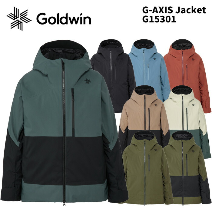 GOLDWIN ゴールドウィン スノーウェア レディース M 薄緑 カーキ 楽天