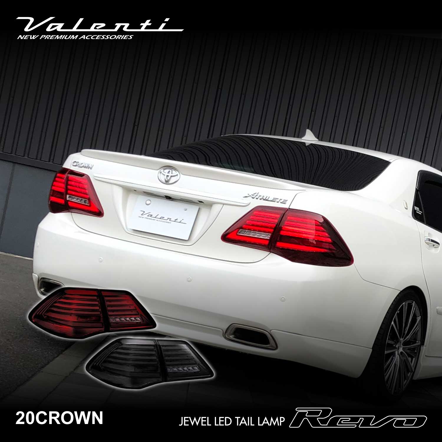 楽天市場】【マラソン期間中 全商品 P5倍】Valenti 200クラウン