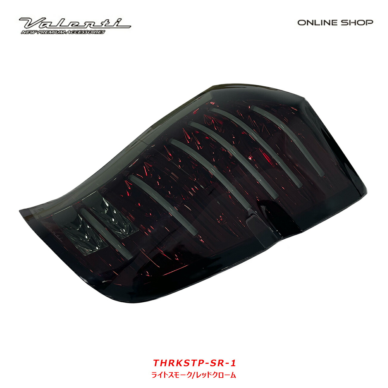 楽天市場】【P10倍 3/1はワンダフルデー】【公式ショップ限定復刻