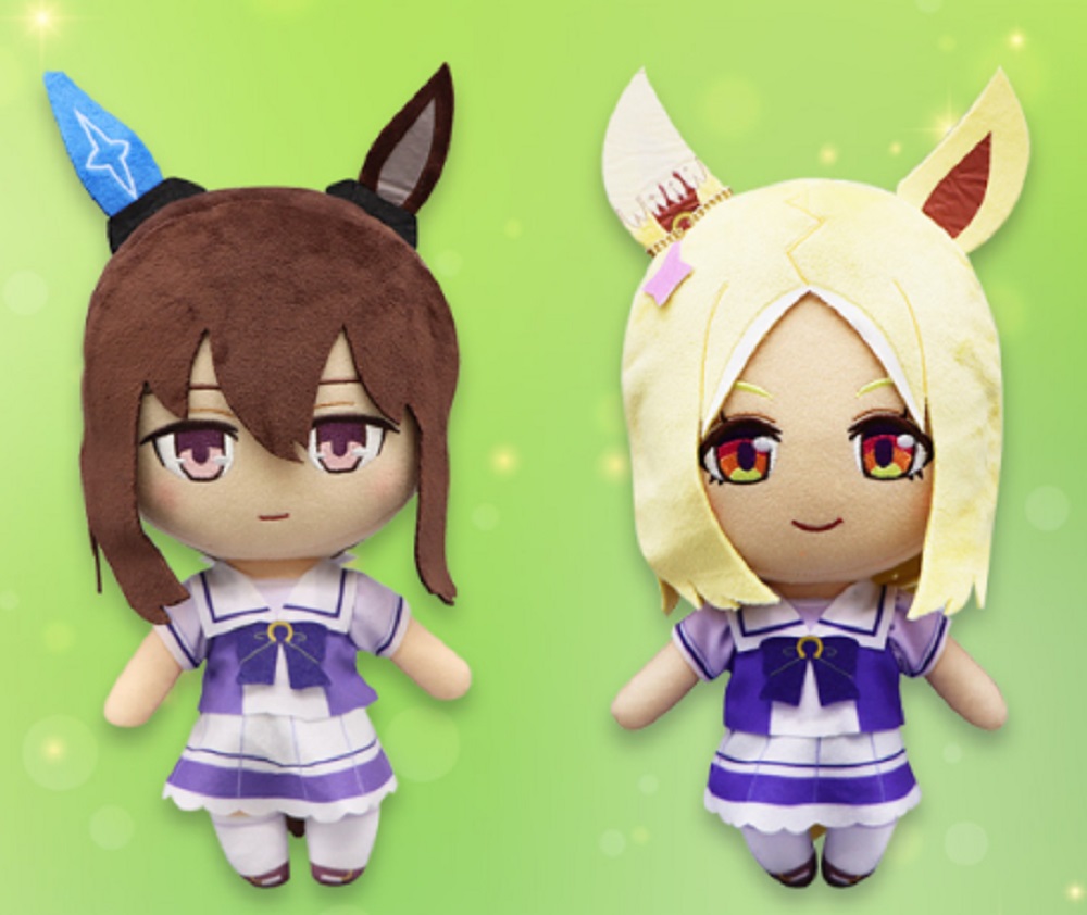 楽天市場】ウマ娘 プリティダービー 巨大ぬいぐるみVol.10