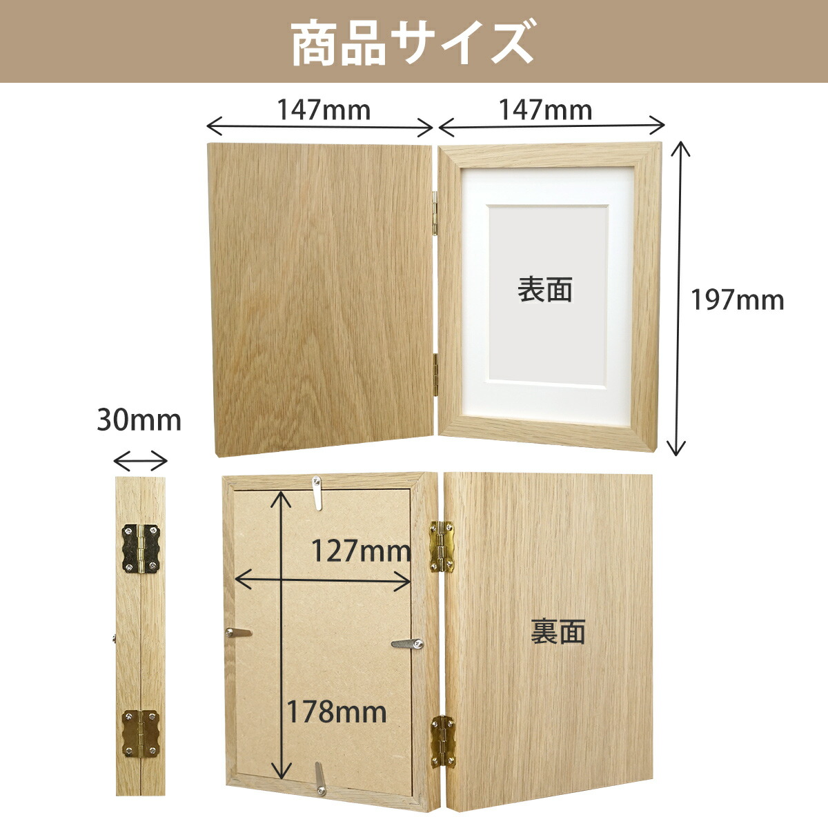 楽天市場】名入れ無料 フォトフレーム 木製 国産 ウッド2面フレーム 2L