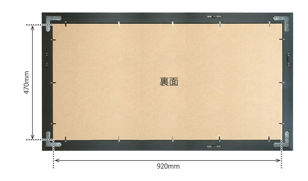 楽天市場】書道額 半切1/2判 アクリル仕様 カラー台紙入り 選べる3色
