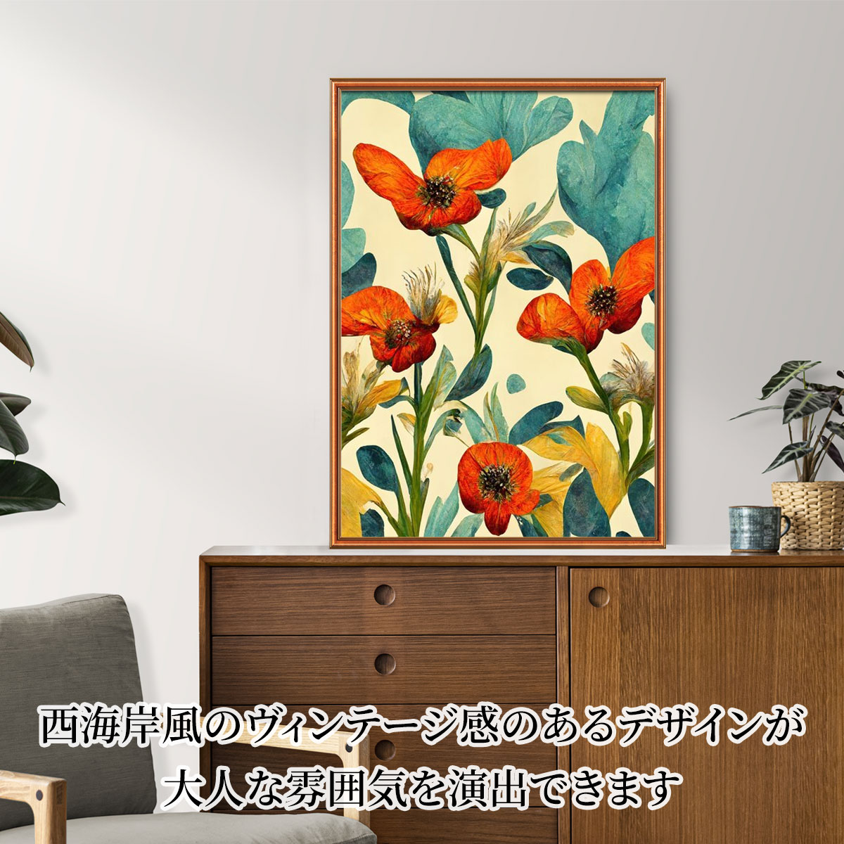 楽天市場】アンティーク調 ポスターフレーム A2 シャンパンゴールド