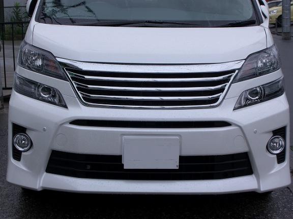 楽天市場】ヴェルファイア 20系 後期 フロントグリル Ver.1 【スモーク