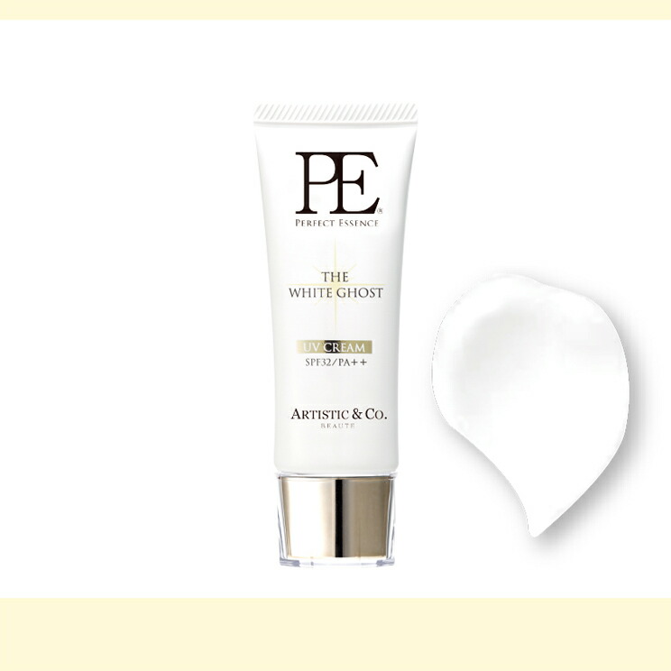 楽天市場】ミスナイン ザ クリア トーンアップUVベース (日焼け止め