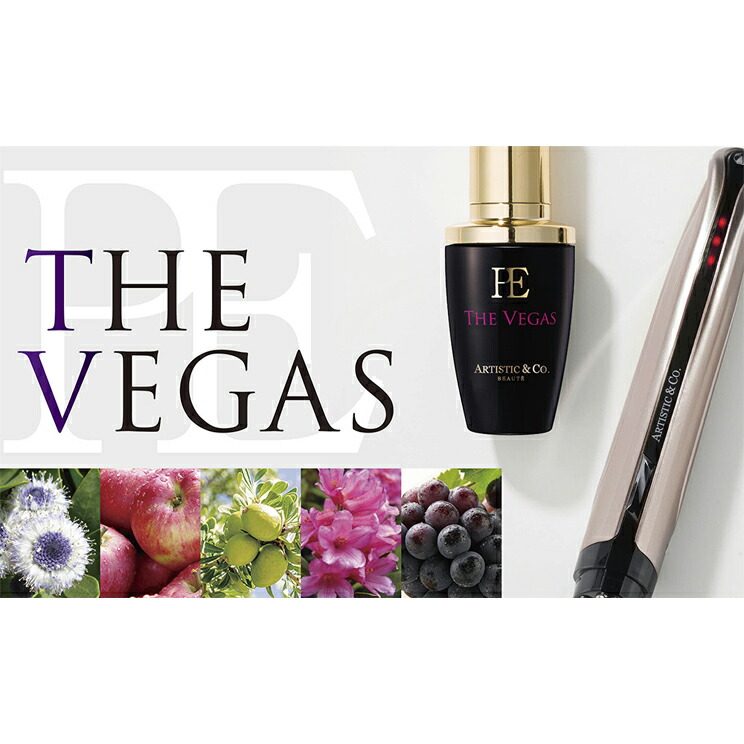 楽天市場】ザ べガス2 ミスアリーヴォ 美容液セット (美顔器専用保湿