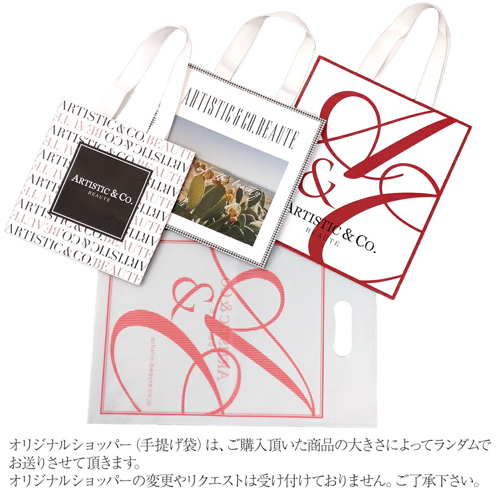 楽天市場】ハイライン No.4 ザ パーフェクトブースターオイル (美容