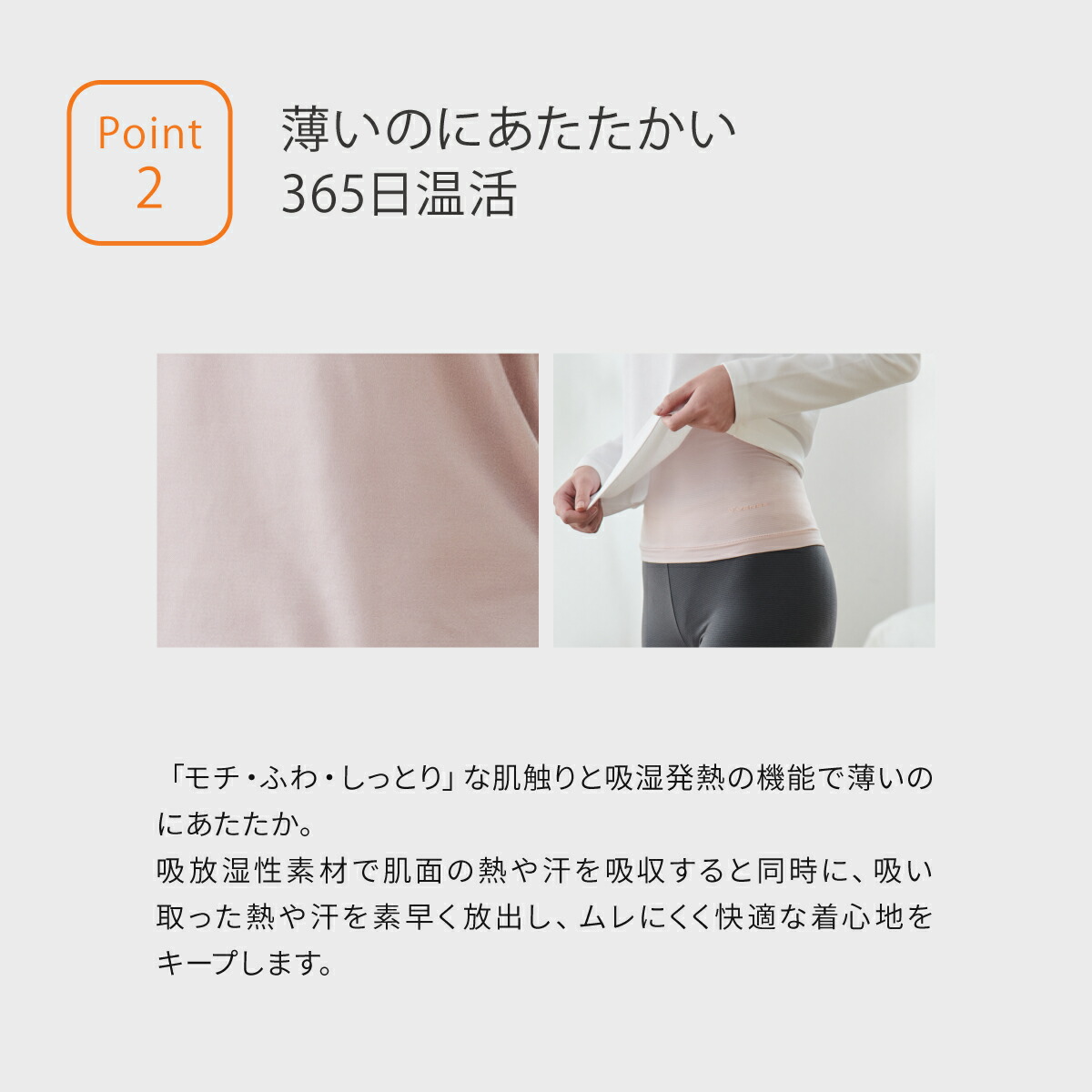 未使用】VENEX Recovery Wear レディース L サクラ 未使用】VENEX