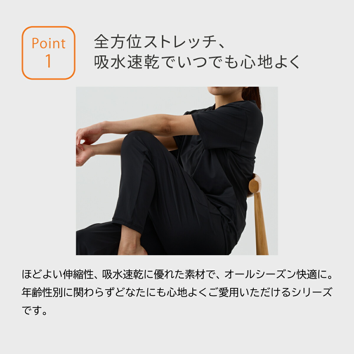 楽天市場】【ポイント10倍】ベネクス リカバリーウェア VENEX メンズ